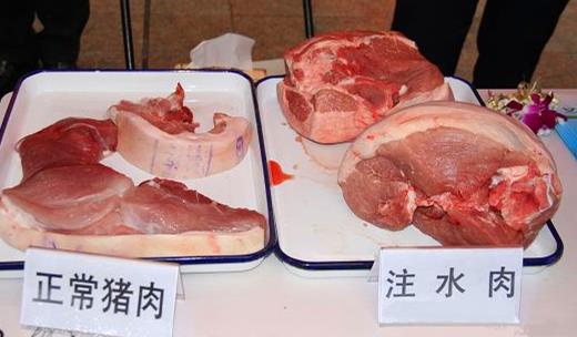 如何辨別注水豬肉?實用6招識別造假注水豬肉
