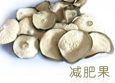 減肥果能減肥嗎?減肥果營養價值、功效與適用人群全解析