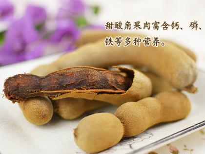 甜角怎麼吃?甜角的營養及功效與作用