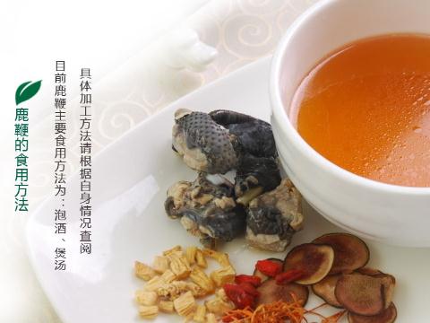 鹿鞭的功效与作用