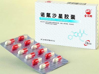 諾氟沙星膠囊的作用與功效、用法及注意事項