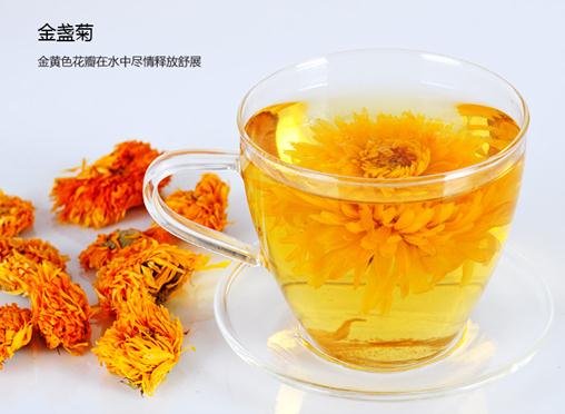金盞花的功效與作用