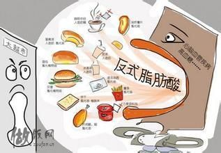 反式脂肪酸藏身哪些食物?如何避免摄入