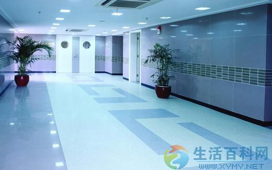 PVC地板選購與清潔維護指南