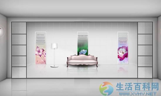 客廳裝修:彩色牆面提升空間魅力