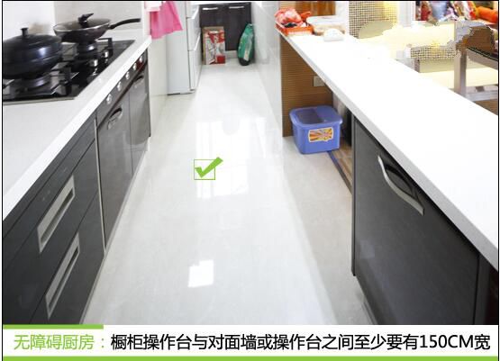 無障礙廚房設計指南:實用裝修技巧與效果圖示