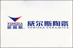 威爾斯瓷磚評價如何？品牌簡介與產品特色解析