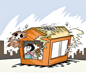 如何治理新房装修污染