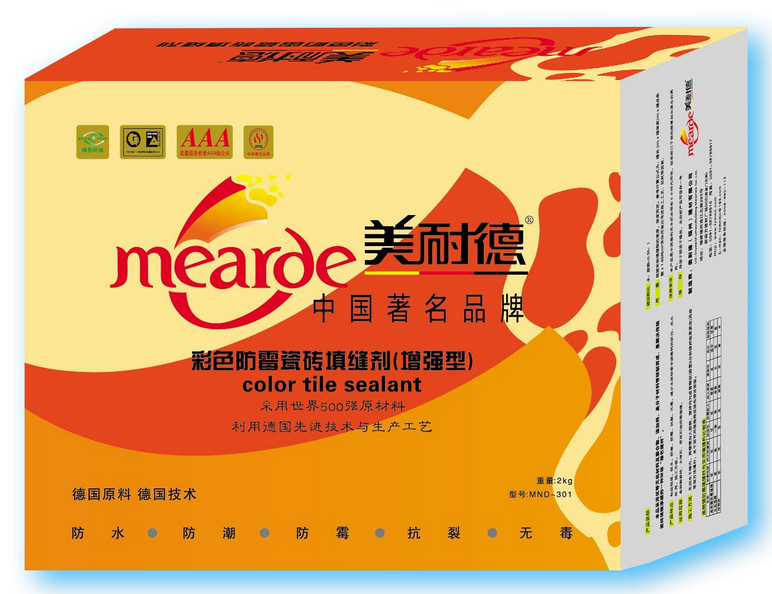 瓷磚填縫劑使用指南：種類、特性與步驟解析