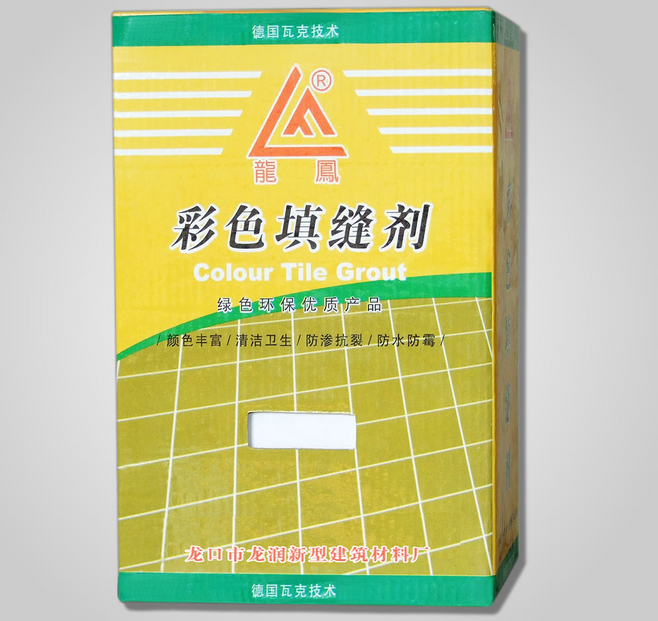 瓷磚填縫劑使用指南：種類、特性與步驟解析