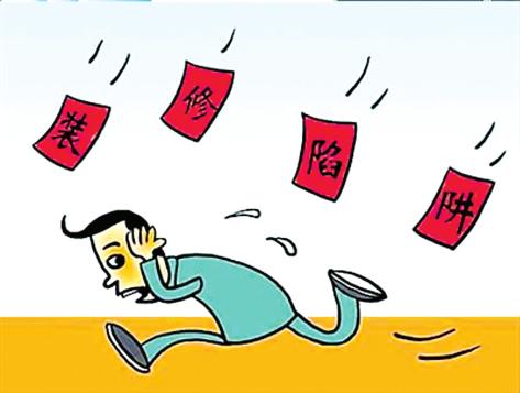 315装修建材促销陷阱解析:避坑指南