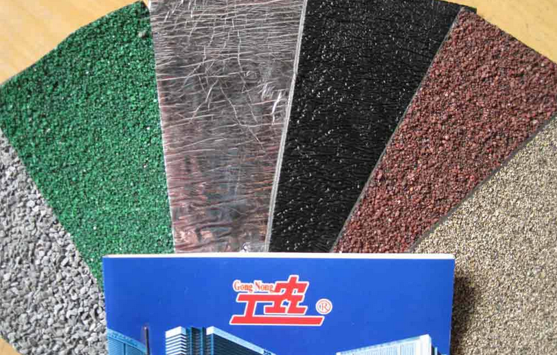 防水建筑材料分类与选购施工指南