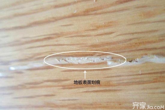 三款防潮优质地板推荐