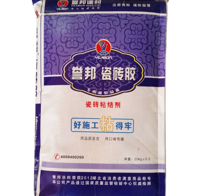 瓷砖粘结剂是什么