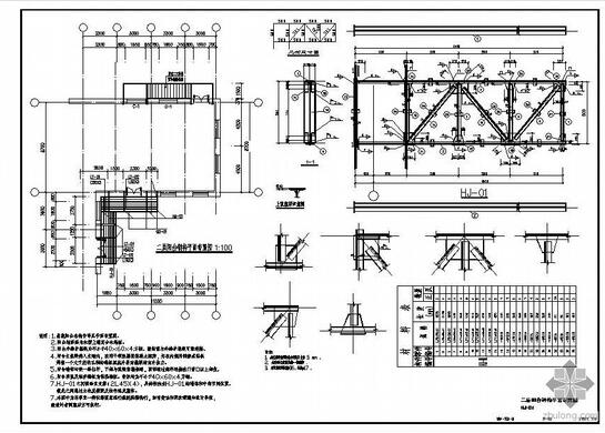 鋼結構陽台裝修施工圖：外挑1.5米改造設計圖全套