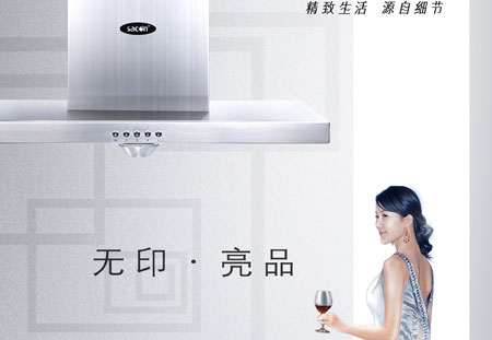 小空間大精彩：超美麗廚房灶具賞析
