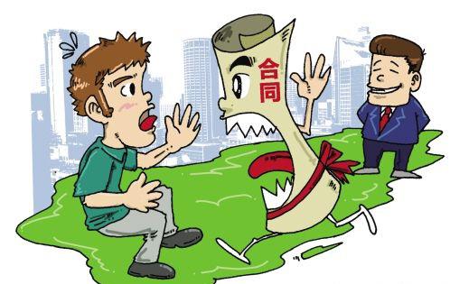 裝修合同簽訂必看：六大關鍵條款與避坑指南