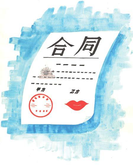裝修合同簽訂必看：六大關鍵條款與避坑指南