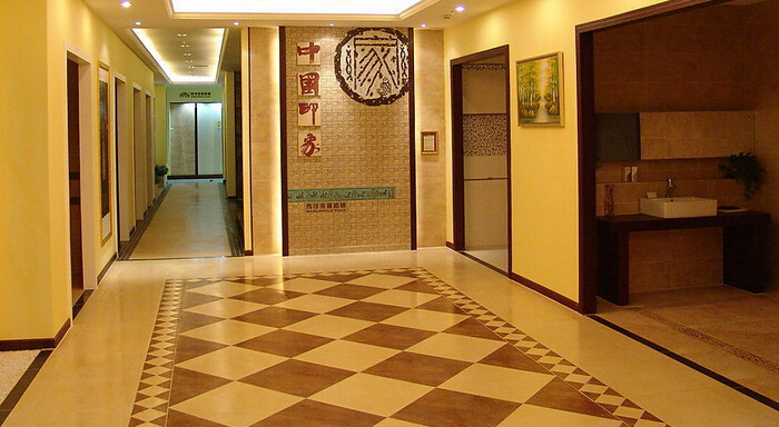 地砖如何清洗干净：实用清洁与保养指南