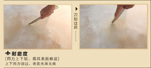 5招教你快速辨别劣质瓷砖