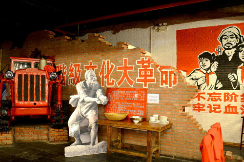 1976主題餐廳裝修設計:回顧紅色歲月的經典時尚