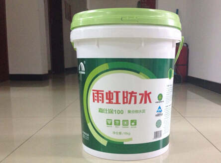 聚合物水泥防水涂料的应用误区