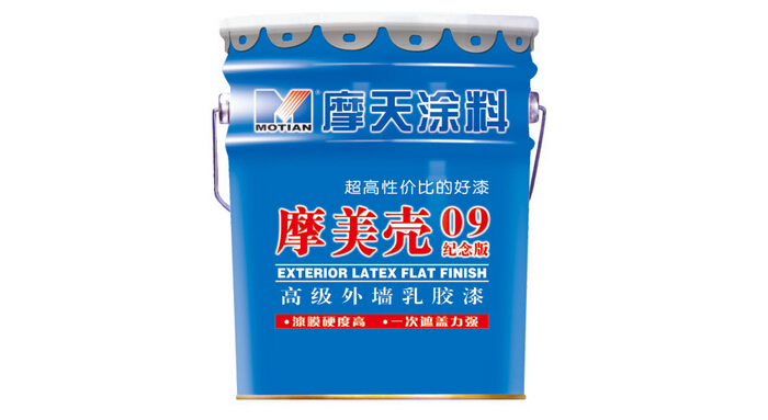 摩天涂料怎么样-产品与技术优势解析