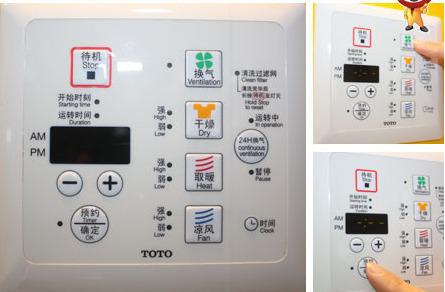 衛生間裝修不可省的八大關鍵項目