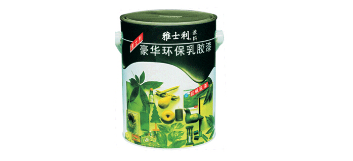 雅士利外墙涂料怎么样