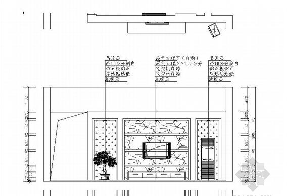 客厅吊顶装修施工工艺详解与图示