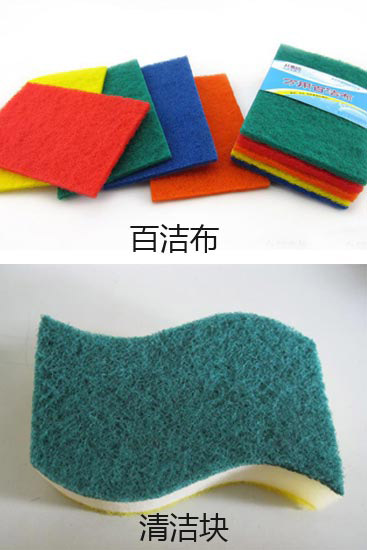 厨房棘手清洁问题实用解决方案