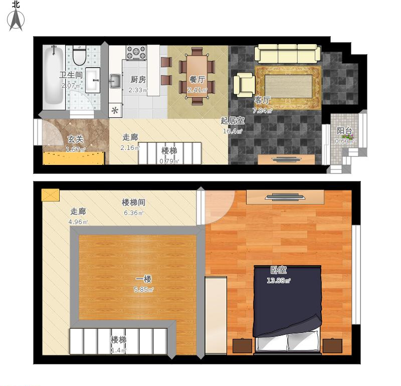 現代北歐裝修案例：實踐更北歐的居住藝術