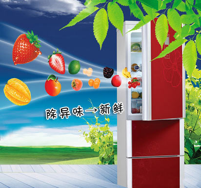 冰箱除味九法|橘子皮、木炭、小苏打等實用技巧