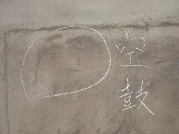 毛坯房验收全攻略：门窗、墙面地面关键检查点