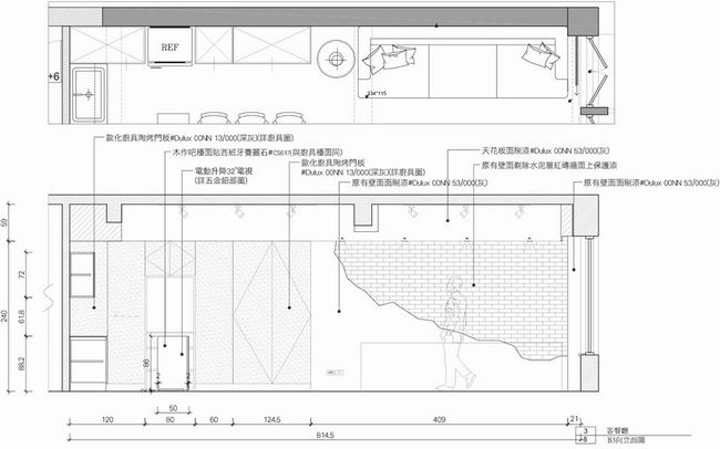 用舊物滿足現代生活：奇拓設計的台北40年公寓改造