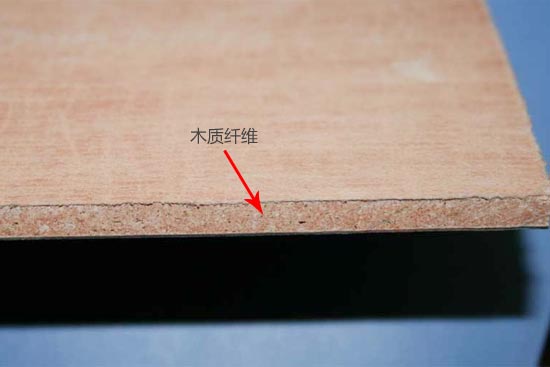 家裝常用板材挑選法則