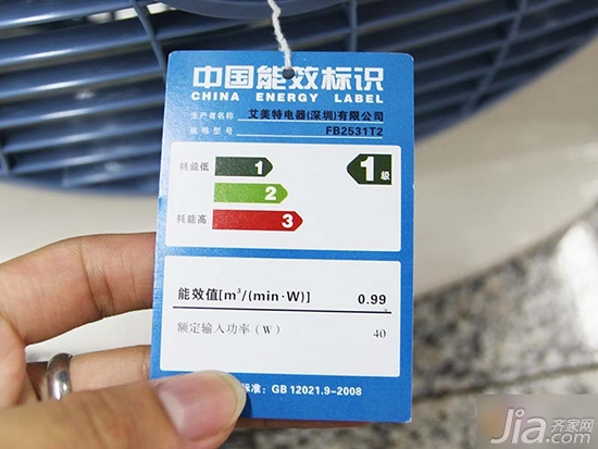空調匹數越大制冷越好？破解匹數與制冷量的迷思