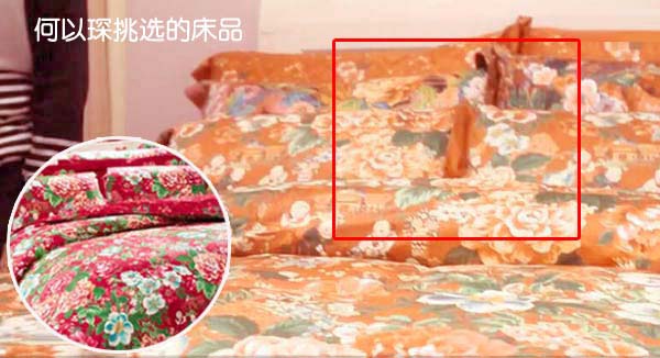 從《何以笙箫默》學家居布置：打造愛巢的實用技巧