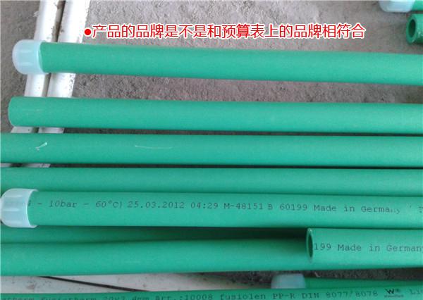 預算規劃4大原則:裝修錢要花在刀刃上