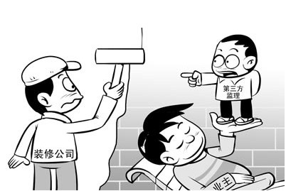 什麼是裝修監理？解析裝修監理的核心作用與意義
