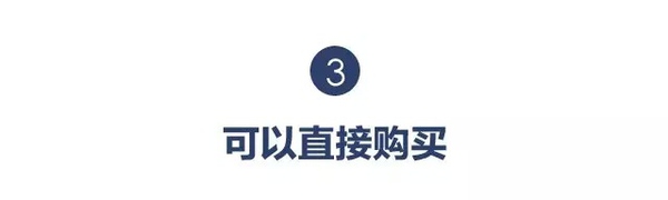 地台床的魅力:为何让人如此着迷?