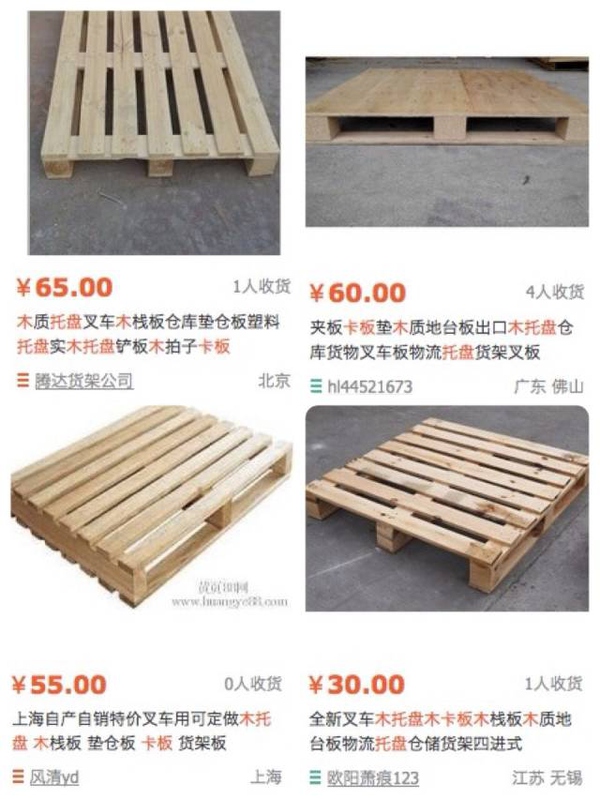 地台床的魅力:为何让人如此着迷?