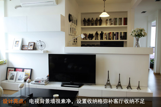 老房格局微調變現代簡約風格美宅設計