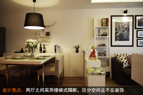 老房格局微調變現代簡約風格美宅設計