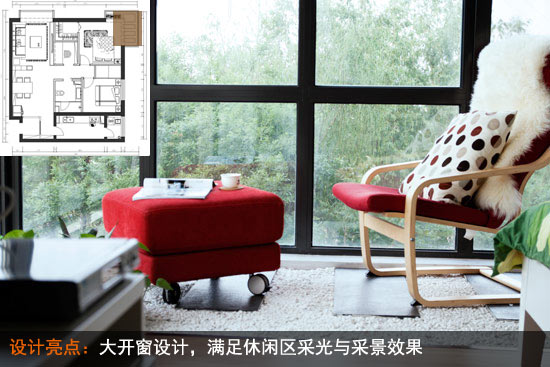 老房格局微調變現代簡約風格美宅設計