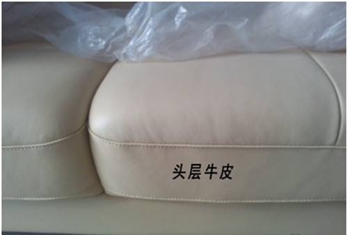 如何选购真皮沙发与辨别皮质优劣