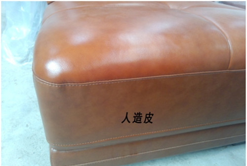 如何选购真皮沙发与辨别皮质优劣
