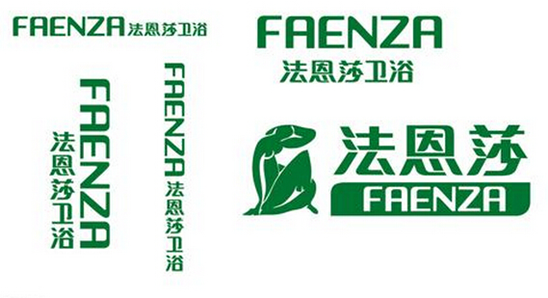 2014十大浴室柜品牌推荐