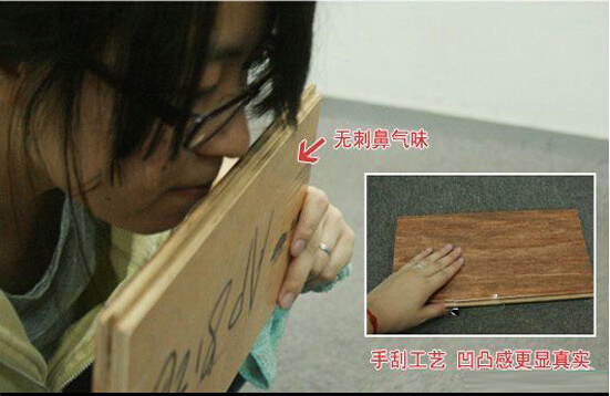 如何识别优质大芯板：分类、优缺点与选购技巧