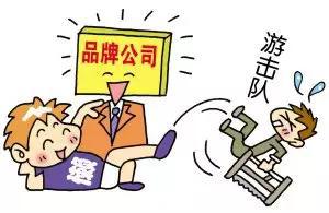 少花冤枉錢！教你如何選擇一個好的裝修公司